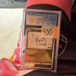 2021 Pokemon Pikachu 208/S-P Japanese Promo Reverse Yu Nagaba CGC 10 Pristine - Image 4