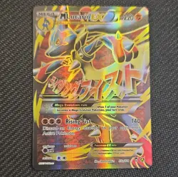 Pokemon M Lucario EX 055A/111 Alternate Art Promo Holo 220 HP Eng - Image 2