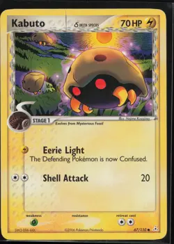 Kabuto 67/110 Common Holon Phantoms Pokemon Lightly Played - Image 1