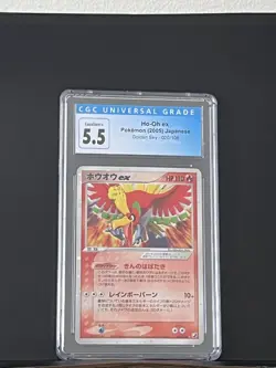 Pokemon Ho-Oh ex Golden Sky Unlimited Japanese Holo Rare #020 CGC 5.5 - Image 1