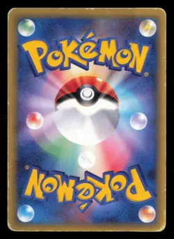 Aura's Lucario 012/020 Aura's Lucario Deck 2005 Holo Japanese Pokemon TCG HP - Image 3