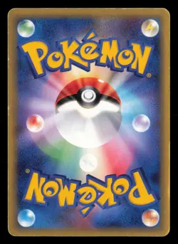 May's Munchlax 008/020 Aura's Lucario Deck 2005 Japanese Pokemon TCG MP/HP - Image 3