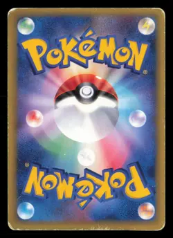 Manaphy's Egg 016/019 Sea's Manaphy Deck 2006 Holo Japanese Pokemon TCG HP - Image 3