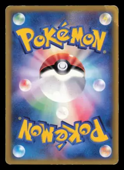 Flygon 125/PCG-P Mcdonald's Promo 2006 Japanese Pokemon TCG MP/HP - Image 3
