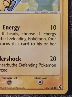 Pokemon TCG Minun 67/101 EX Hidden Legends Non Holo Common (English) - LP+ - Image 5
