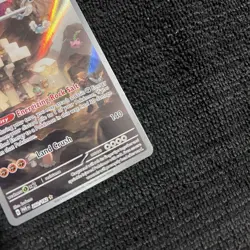 Garganacl 202/182 - SV: Paradox Rift Illustration Rare - Pokemon Card - Nice! - Image 5