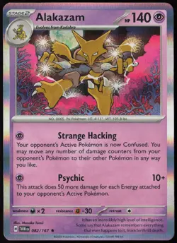 Alakazam 082/167 Twilight Masquerade Rare Holo Pokemon NM - Image 1