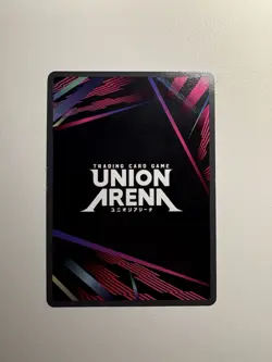 UNION ARENA Gon Freecss SR Hunter X Hunter TCG NM UE02BT HTR 1-078 - Image 2
