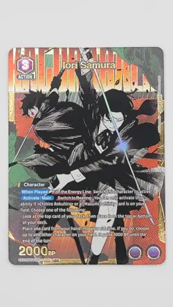 Iori Samura Alternate Art Foil - UE16BT/KGR-1-005 NM - Union Arena - Image 1