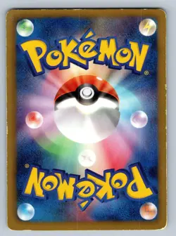 Ducklett 022/069 BW4: Dark Rush 1st Edition Japanese Pokemon Card - HP - Image 2