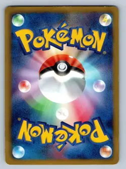 Swanna 016/053 Pokemon Card Japanese BW1 Black Collection 1st Edition - Damaged - Image 2