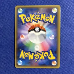 Cleffa 009/025 S8a-P 25th Anniversary Holo Card Japanese Pokemon - US Seller - Image 2