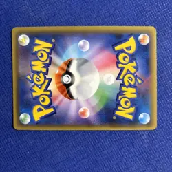 Cleffa 009/025 S8a-P 25th Anniversary Holo Card Japanese Pokemon - US Seller - Image 3