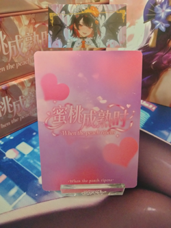 Choose your ST rarity card from When the Peach Ripens - Image 1