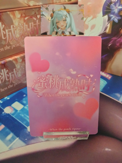 Choose your ST rarity card from When the Peach Ripens - Image 2