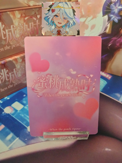 Choose your ST rarity card from When the Peach Ripens - Image 3