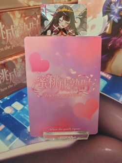 Choose your ST rarity card from When the Peach Ripens - Image 5