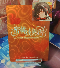 Choose your SP rarity card from When the Peach Ripens - Image 1