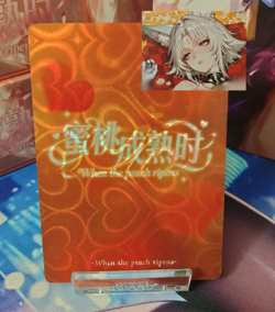 Choose your SP rarity card from When the Peach Ripens - Image 3