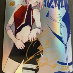 ZR Goddess Story doujin anime card - Out of Print - 3 Yuan Set - Image 2