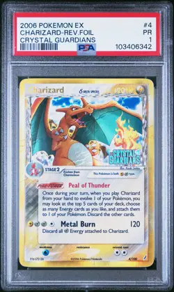 2006 POKEMON EX CRYSTAL GUARDIANS #4 CHARIZARD-REVERSE FOIL PSA 1 - Image 1