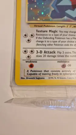 Pokemon TCG - Cool Porygon #15 Holo - WotC Black Star Promo - FACTORY SEALED - Image 4