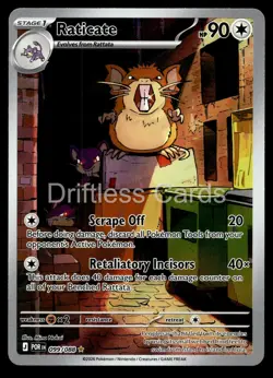 Raticate 099/088 Holo Illustration Rare Perfect Order Pokemon Holo NM/M - Image 1