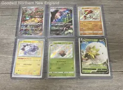 Lot of 21 s4a/sv4a/sv4K/sv4M Top Loader Rare or Higher Japanese Pokemon Cards - Image 2