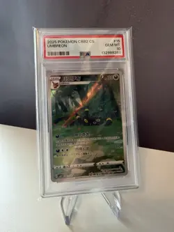 2025 Pokemon Simplified Chinese Cbb2 Umbreon PSA 10 - Image 3