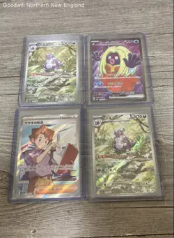 Lot of 17 sv2a Top Loader Rare or Higher Pokemon Cards Japanese Writing - Image 3