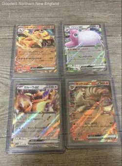 Lot of 17 sv2a Top Loader Rare or Higher Pokemon Cards Japanese Writing - Image 4