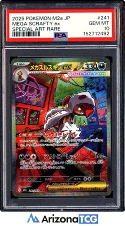 Pokemon 2025 Mega Scrafty ex 241/193 SAR M2a Japanese GEM MINT PSA 10 - Image 1