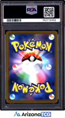 Pokemon 2025 Mega Scrafty ex 241/193 SAR M2a Japanese GEM MINT PSA 10 - Image 2