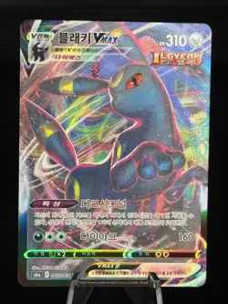Umbreon VMAX #48 Pokemon Korean Eevee Heroes Near Mint - Image 1