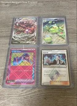 Lot of 16 Various Sets Top Loader Rare or Higher Japanese Pokemon Cards - Image 2