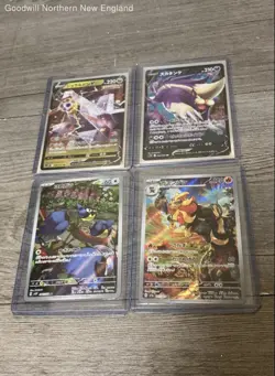 Lot of 16 Various Sets Top Loader Rare or Higher Japanese Pokemon Cards - Image 5