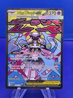 Mega Diancie ex 267/217 Mega Attack Rare Ascended Heroes Pokemon Holo Near Mint - Image 1