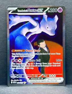 Team Rocket's Mewtwo ex 281/217 SIR Pokemon Me: Ascended Heroes Holo - Image 1