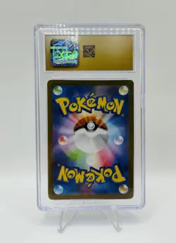 HISUIAN ZOROARK VSTAR 2022 POKEMON JPN PHANTASMA ULTRA RARE 097 PSA 10 Q0004 - Image 2