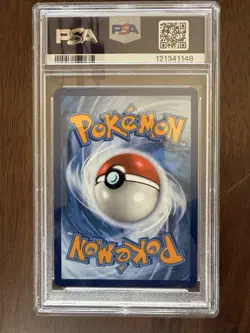 2025 POKEMON PRE EN ROARING MOON ex SPECIAL ILLUSTRATION RARE MINT PSA 9 - Image 2