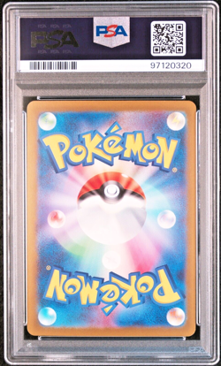 PSA 10 Hitmonlee Master Ball Holo 106/165 sv2a 151 Japanese Pokemon Gem Mint - Image 2