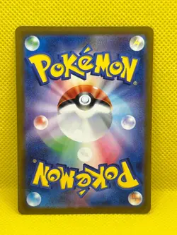Pokemon Tcg Meowscarada ex 086/073 SR sv1a Triplet Beat Japanese - Image 4