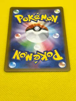 Pokemon Tcg Meowscarada ex 086/073 SR sv1a Triplet Beat Japanese - Image 5