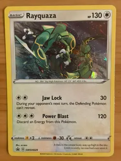 Rayquaza SWSH029 Cosmos Holo LP - Sword & Shield Promo 2020 - Pokemon TCG - Image 1
