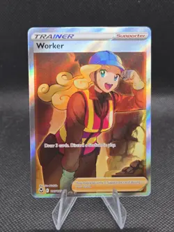 Worker 195/195 Pokemon Silver Tempest - NM - Image 1