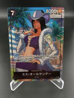 Ms. All Sunday Alternate Art OP14-084 The Azure Seas Seven One Piece JAPANESE NM - Image 1