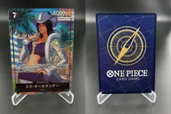 Ms. All Sunday Alternate Art OP14-084 The Azure Seas Seven One Piece JAPANESE NM - Image 3