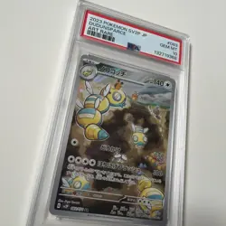 Pokemon Card PSA 10 Dudunsparce 083/071 sv2P Snow Hazard Art Rare Japanese 2023 - Image 2
