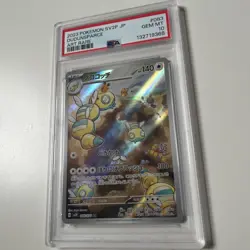 Pokemon Card PSA 10 Dudunsparce 083/071 sv2P Snow Hazard Art Rare Japanese 2023 - Image 3