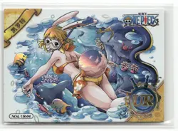 CARROT NO.4-UR-04 Thick One Piece Anime Collectible Card - Image 1
